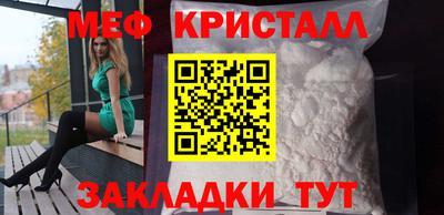 скорость Первоуральск