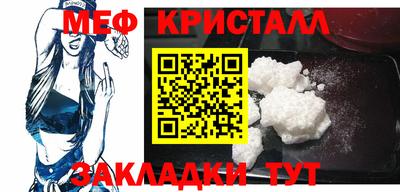 кокаин перу Партизанск