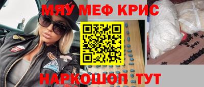 скорость Первоуральск