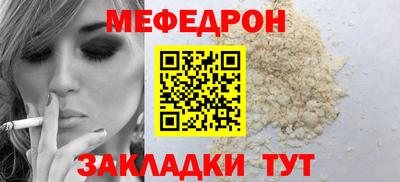 скорость Первоуральск
