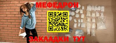 марихуана Пенза