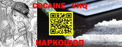скорость Первоуральск