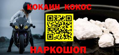 скорость Первоуральск