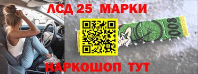 марихуана Пенза