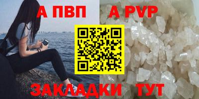 скорость Первоуральск