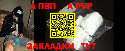 скорость Первоуральск