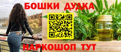 кокаин перу Партизанск
