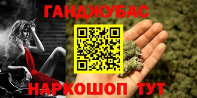 скорость Первоуральск