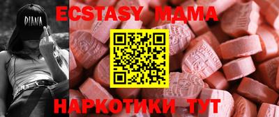 марихуана Пенза