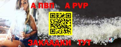скорость Первоуральск