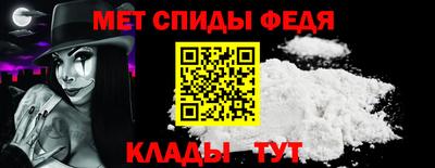скорость Первоуральск