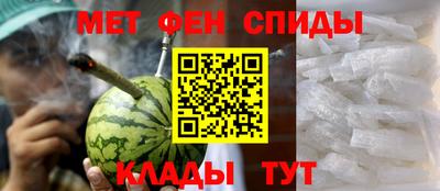 скорость Первоуральск