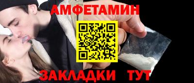 скорость Первоуральск