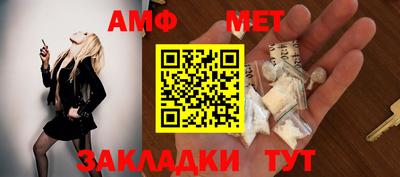 скорость Первоуральск