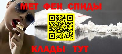скорость Первоуральск