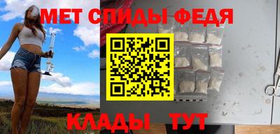 марихуана Пенза