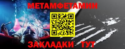 кокаин перу Партизанск