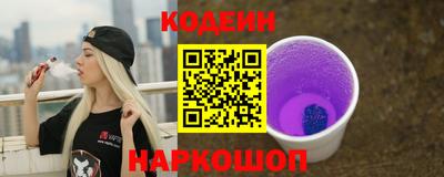 скорость Первоуральск