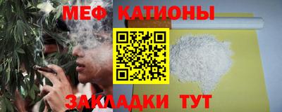кокаин перу Партизанск