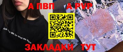 скорость Первоуральск