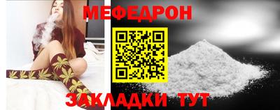 кокаин перу Партизанск