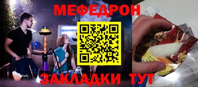 скорость Первоуральск