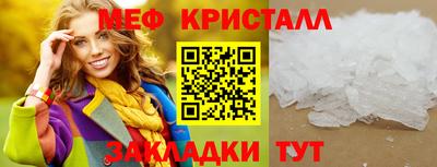 кокаин перу Партизанск